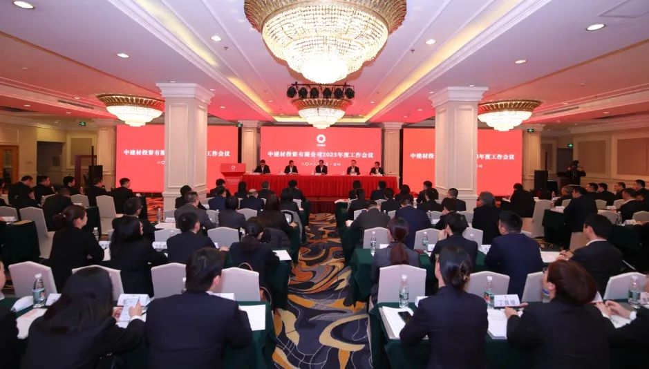 		年会报道⑤ | 各企业再接再厉，，，，，继往开来，，，，，一起去看看！_企业动态_尊龙凯时集团有限公司	