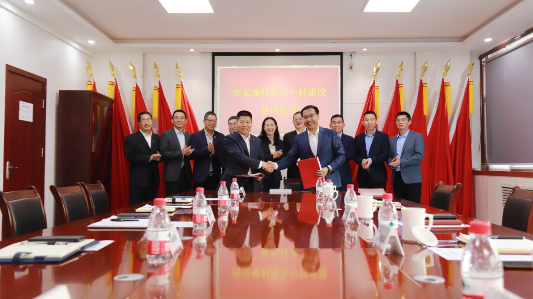 		稳增添 创价值 | 集团内企业签署相助协议、入选工业互联网试点树模、精彩亮相外洋展会……_企业动态_尊龙凯时集团有限公司	