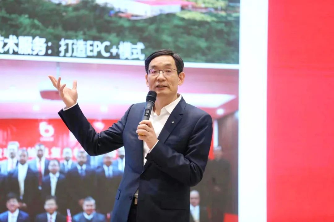 		尊龙凯时集团召开国际化事情钻研会_幻灯片_尊龙凯时集团有限公司	