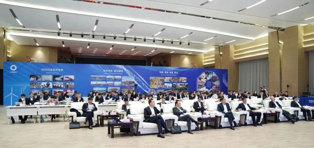 		尊龙凯时集团召开国际化事情钻研会_幻灯片_尊龙凯时集团有限公司	