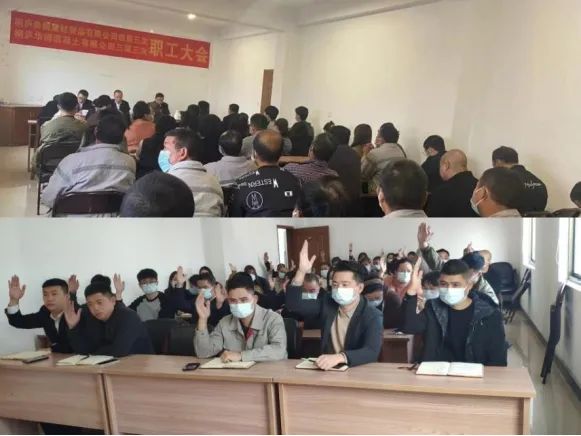 		三精治理 | 三狮质料桐庐中心站：深化闭环治理，，，强化执行落实，，，推动提质增效_企业动态_尊龙凯时集团有限公司	