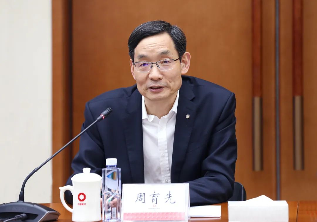 		央企间最大林业碳汇生意落地_幻灯片_尊龙凯时集团有限公司	