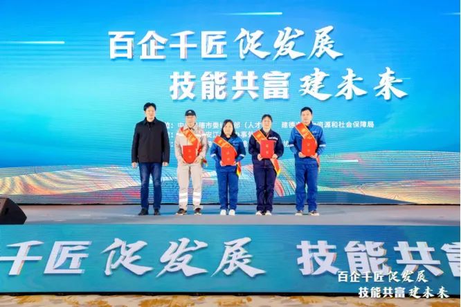 		最美一线劳模丨浙江水泥何森洪：积木成森、聚流成洪，，35年手艺积累诠释“行行出状元”_最美建材人_尊龙凯时集团有限公司	