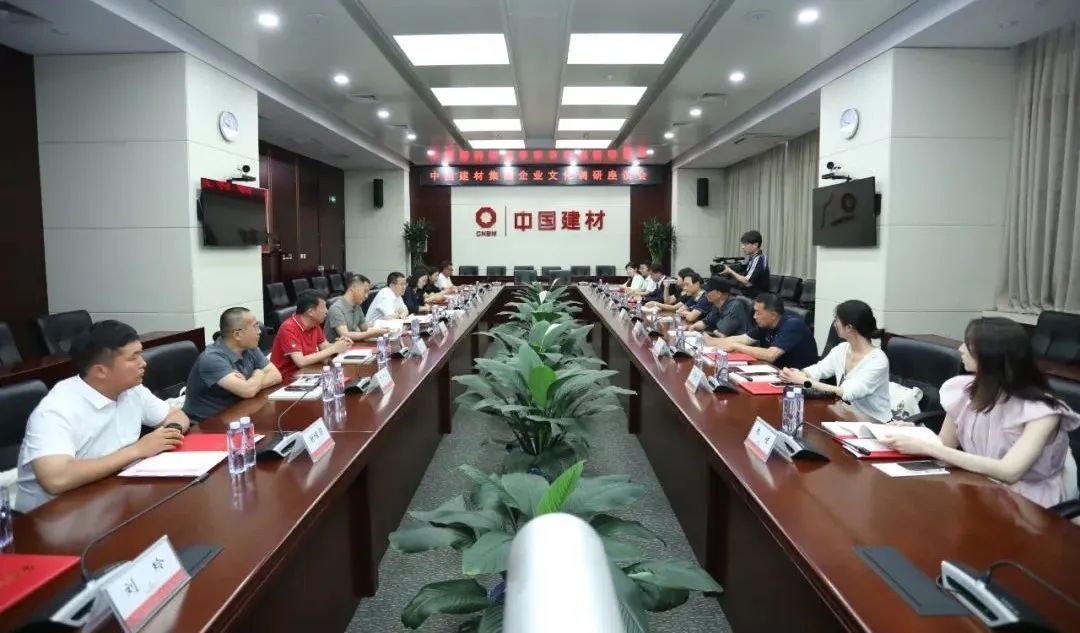 		尊龙凯时 奋进新时代 | 尊龙凯时集团“善用文化中心”主题展览在京揭牌_责任与文化_尊龙凯时集团有限公司	