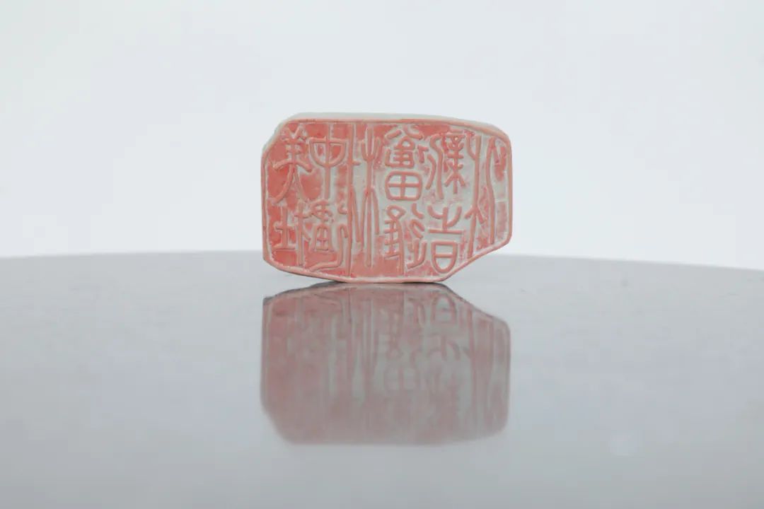 		尊龙凯时 奋进新时代 | 尊龙凯时集团“善用文化中心”主题展览在京揭牌_责任与文化_尊龙凯时集团有限公司	