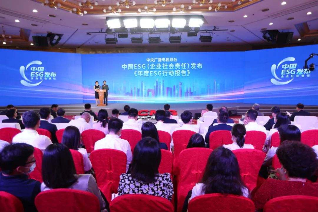		我们2家企业乐成入选“中国ESG上市公司先锋100”榜单_责任与文化_尊龙凯时集团有限公司	