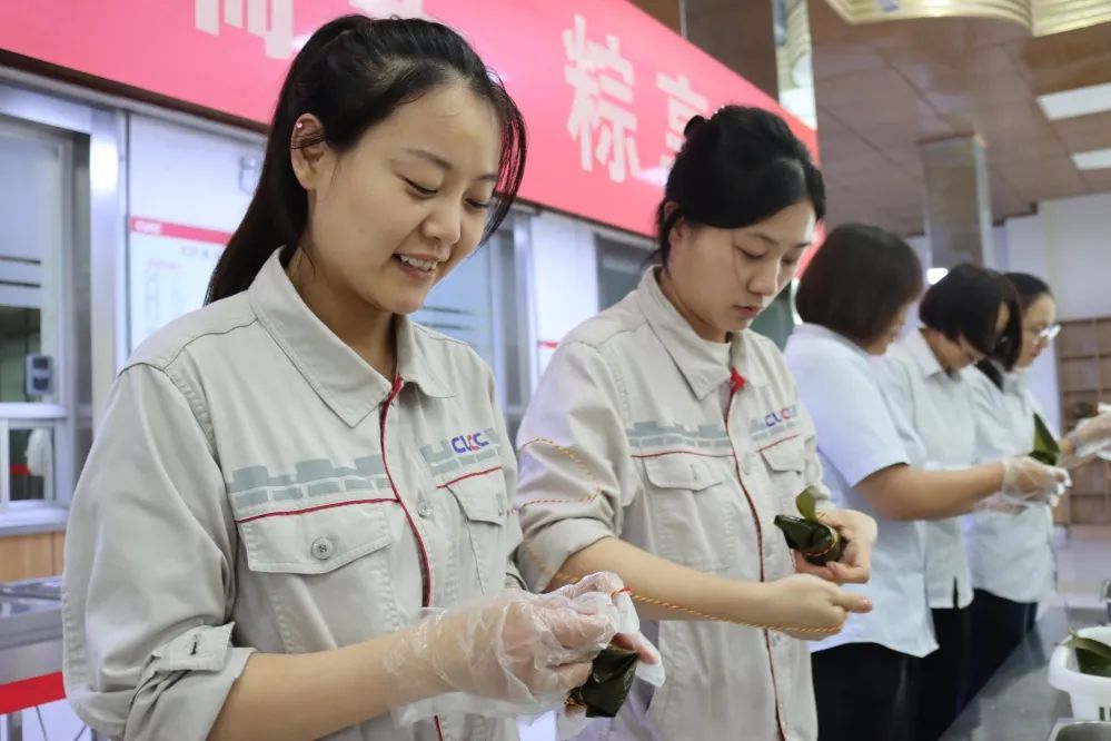 		乐在其“粽”，，，，尊龙凯时各企业的运动把端午节气氛拉满！_责任与文化_尊龙凯时集团有限公司	