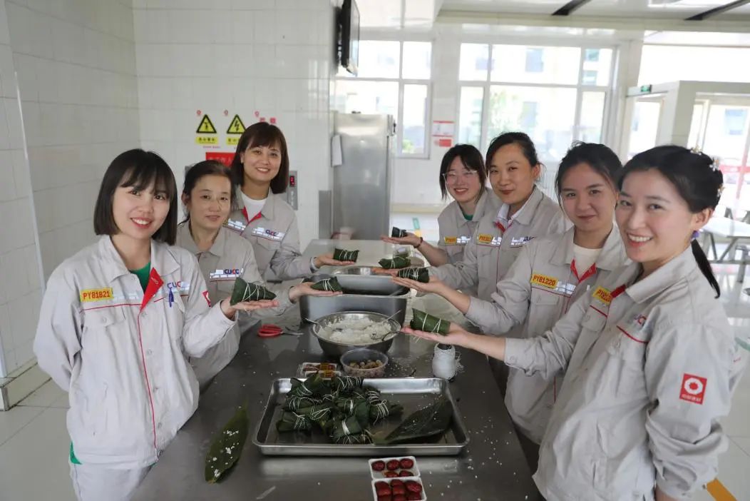 		乐在其“粽”，，，，尊龙凯时各企业的运动把端午节气氛拉满！_责任与文化_尊龙凯时集团有限公司	