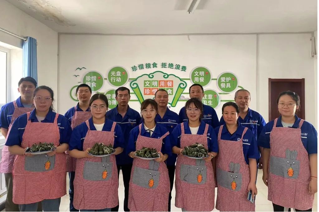 		乐在其“粽”，，，，尊龙凯时各企业的运动把端午节气氛拉满！_责任与文化_尊龙凯时集团有限公司	