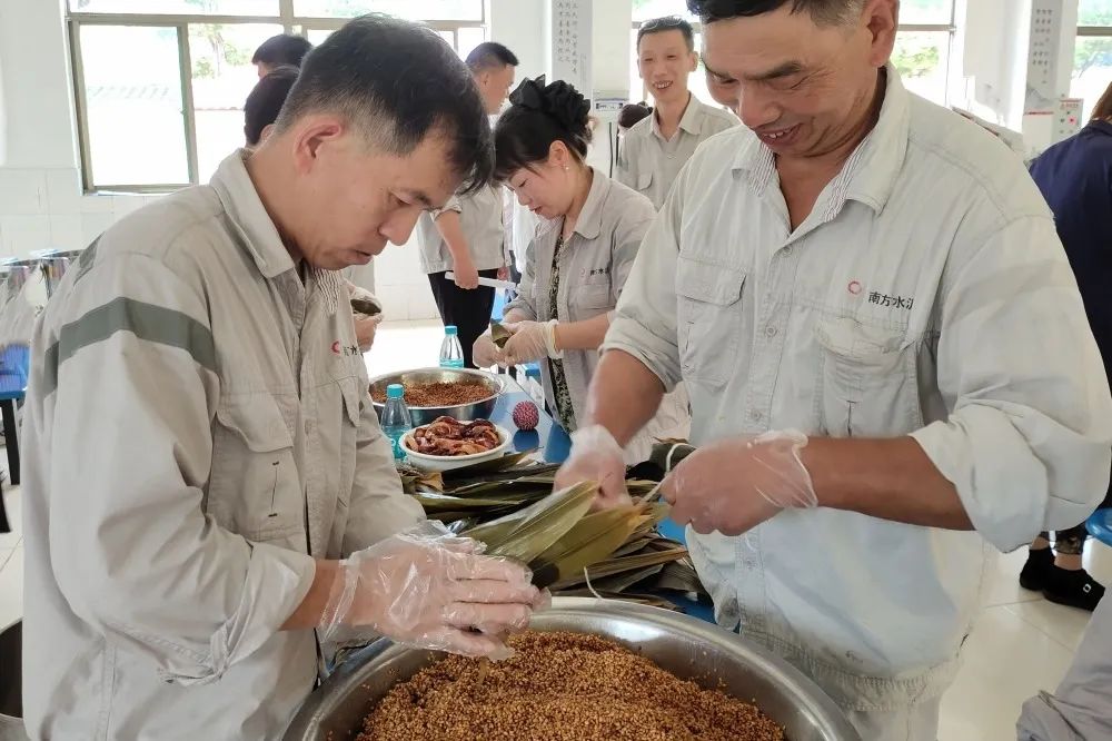 		乐在其“粽”，，，，尊龙凯时各企业的运动把端午节气氛拉满！_责任与文化_尊龙凯时集团有限公司	