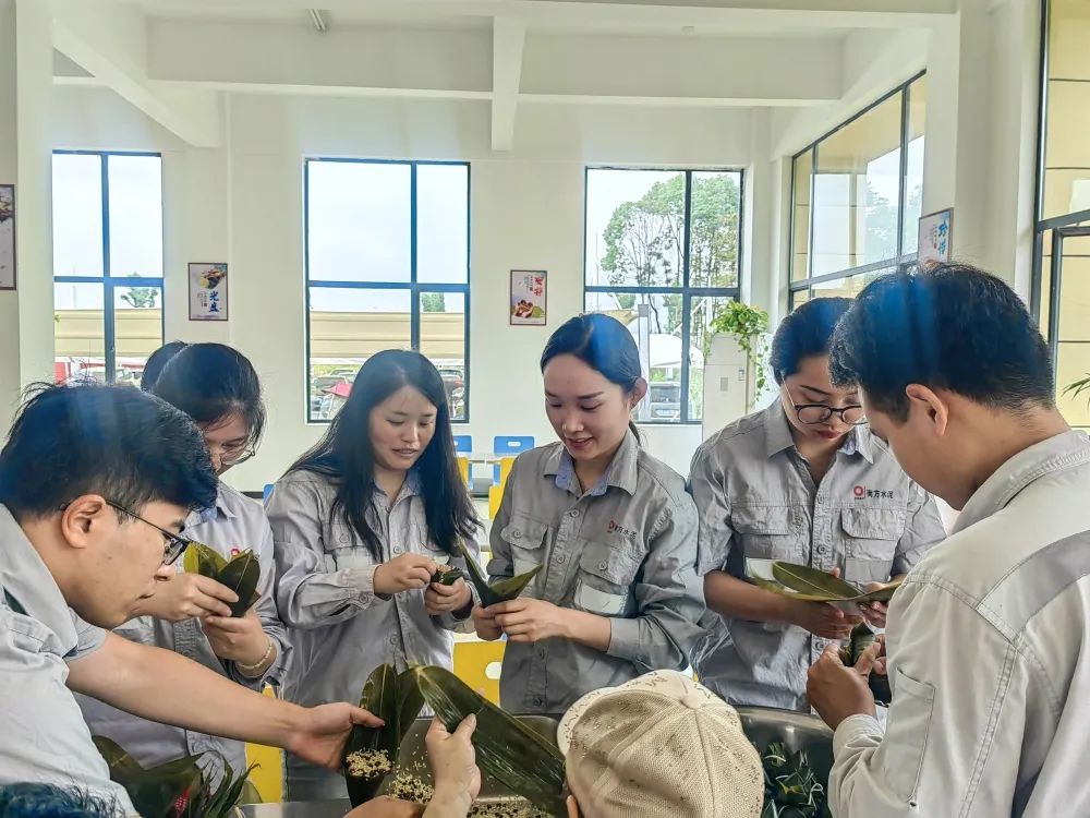 		乐在其“粽”，，，，尊龙凯时各企业的运动把端午节气氛拉满！_责任与文化_尊龙凯时集团有限公司	