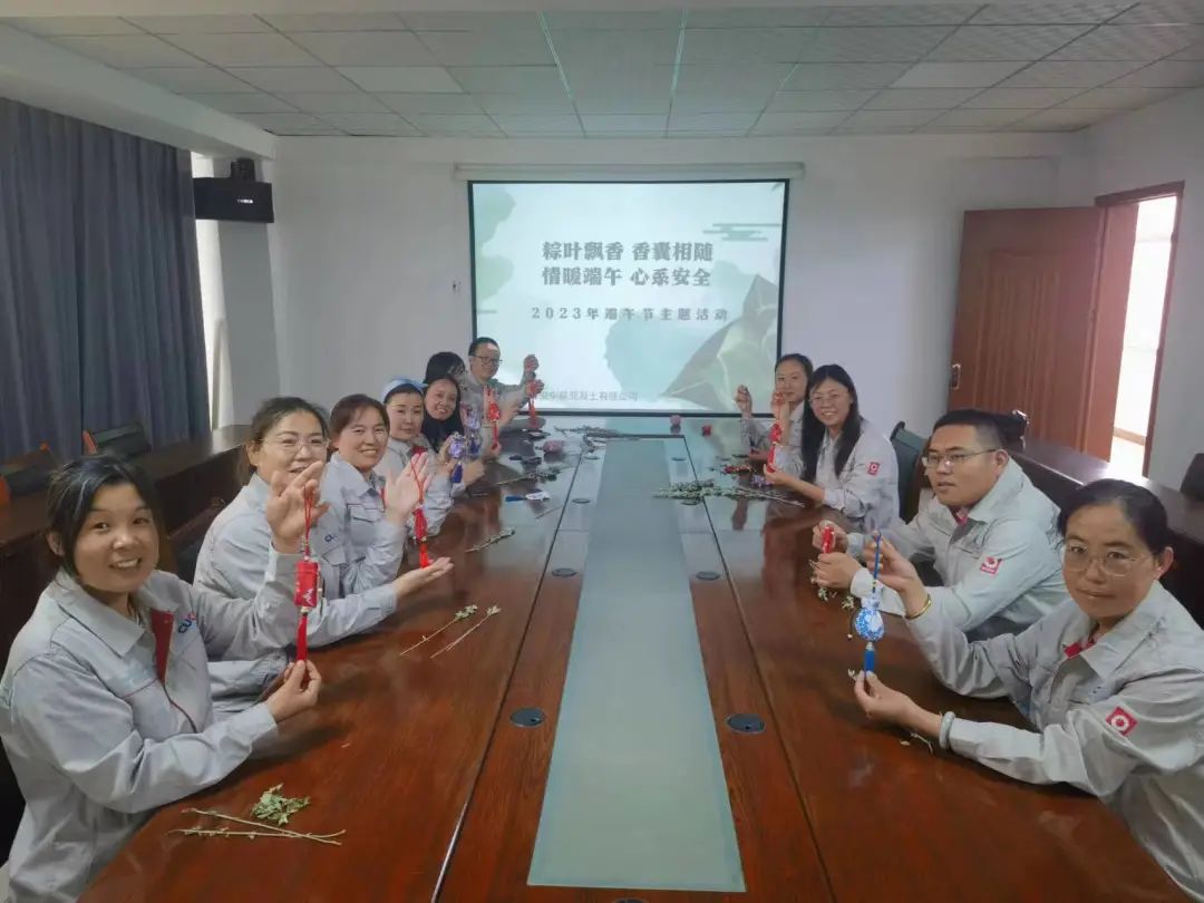 		乐在其“粽”，，，，尊龙凯时各企业的运动把端午节气氛拉满！_责任与文化_尊龙凯时集团有限公司	