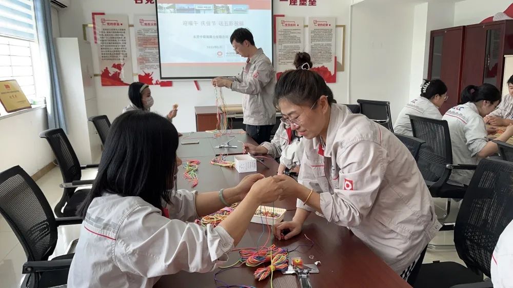 		乐在其“粽”，，，，尊龙凯时各企业的运动把端午节气氛拉满！_责任与文化_尊龙凯时集团有限公司	