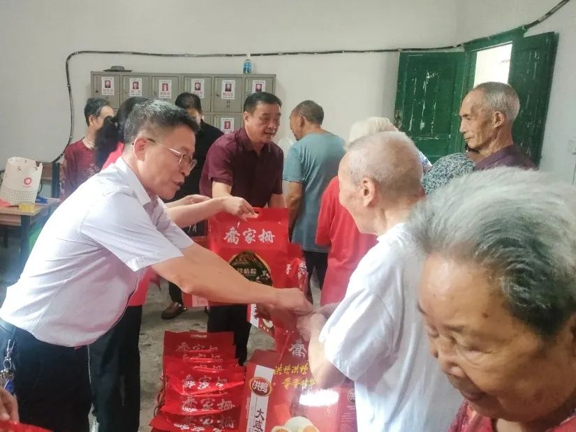 		乐在其“粽”，，，，尊龙凯时各企业的运动把端午节气氛拉满！_责任与文化_尊龙凯时集团有限公司	