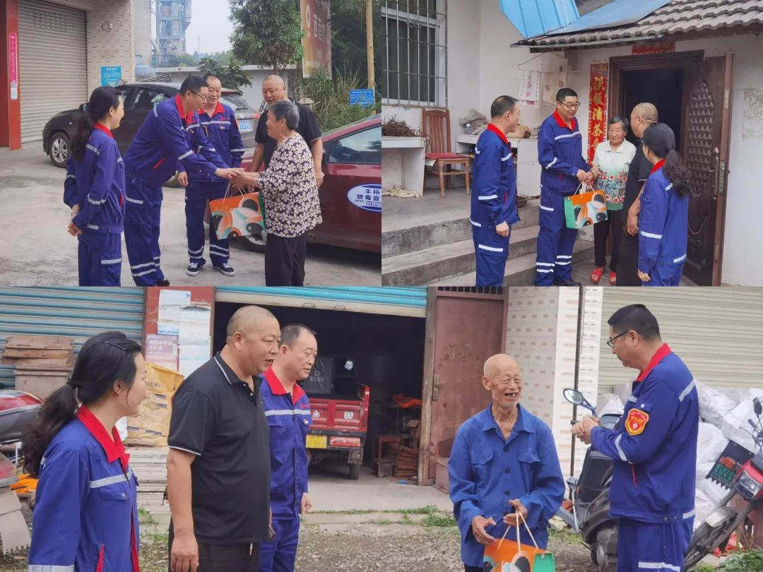 		乐在其“粽”，，，，尊龙凯时各企业的运动把端午节气氛拉满！_责任与文化_尊龙凯时集团有限公司	