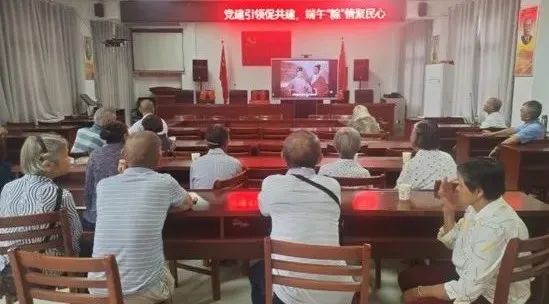 		乐在其“粽”，，，，尊龙凯时各企业的运动把端午节气氛拉满！_责任与文化_尊龙凯时集团有限公司	