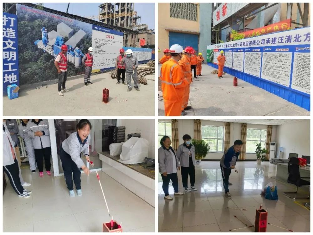 		乐在其“粽”，，，，尊龙凯时各企业的运动把端午节气氛拉满！_责任与文化_尊龙凯时集团有限公司	