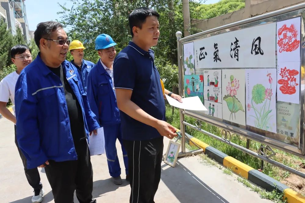 		乐在其“粽”，，，，尊龙凯时各企业的运动把端午节气氛拉满！_责任与文化_尊龙凯时集团有限公司	
