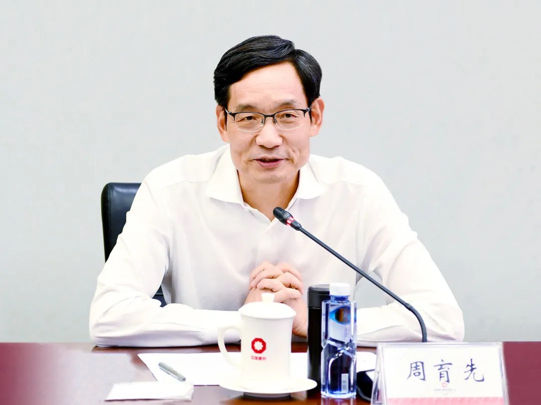 		周育先会见南光集团总司理姜维亮一行_尊龙凯时要闻_尊龙凯时集团有限公司	