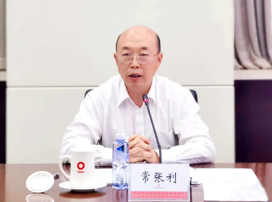 		尊龙凯时集团团委转达学习贯彻团十九大精神_尊龙凯时要闻_尊龙凯时集团有限公司	
