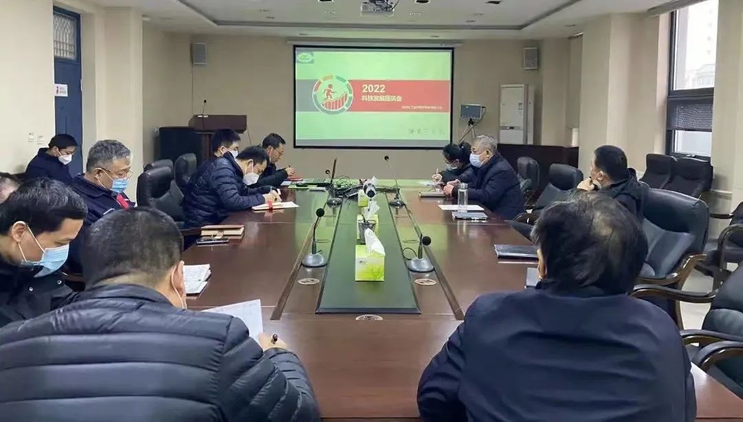 		三精治理 | 钟表所：驻足科技定位 以治理促立异_企业动态_尊龙凯时集团有限公司	