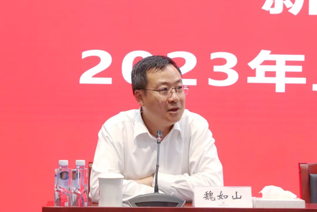 		集团向导出席新天山水泥2023年上半年岁情聚会_尊龙凯时要闻_尊龙凯时集团有限公司	