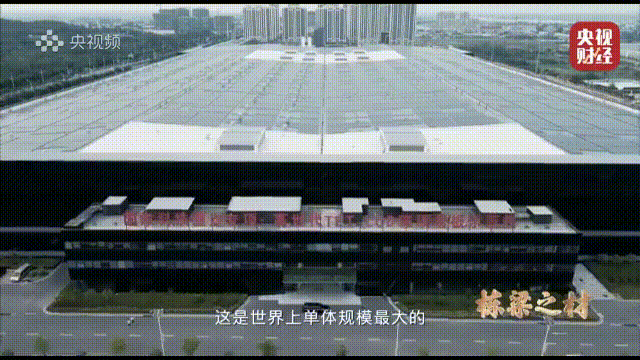 		央视重磅纪录片《栋梁之材》| 尊龙凯时两大高端质料，，，，，“随源开智”，，，，，料尽其用_视频专区_尊龙凯时集团有限公司	
