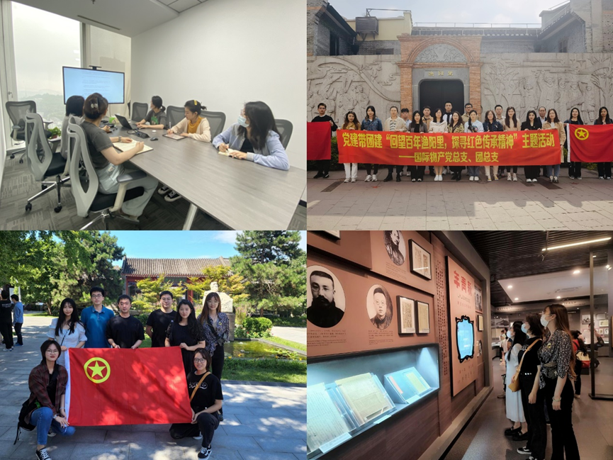		青春逢盛会 奋楫正其时 | 集团各级团组织认真学习宣传贯彻习近平总书记主要讲话精神和团十九大精神_责任与文化_尊龙凯时集团有限公司	