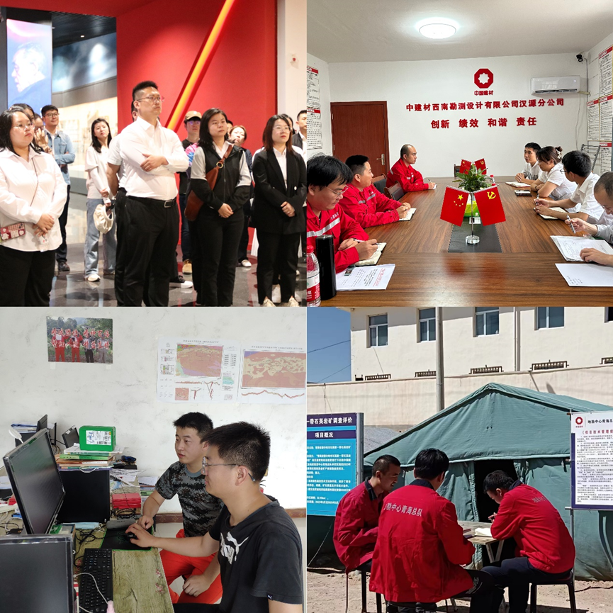 		青春逢盛会 奋楫正其时 | 集团各级团组织认真学习宣传贯彻习近平总书记主要讲话精神和团十九大精神_责任与文化_尊龙凯时集团有限公司	