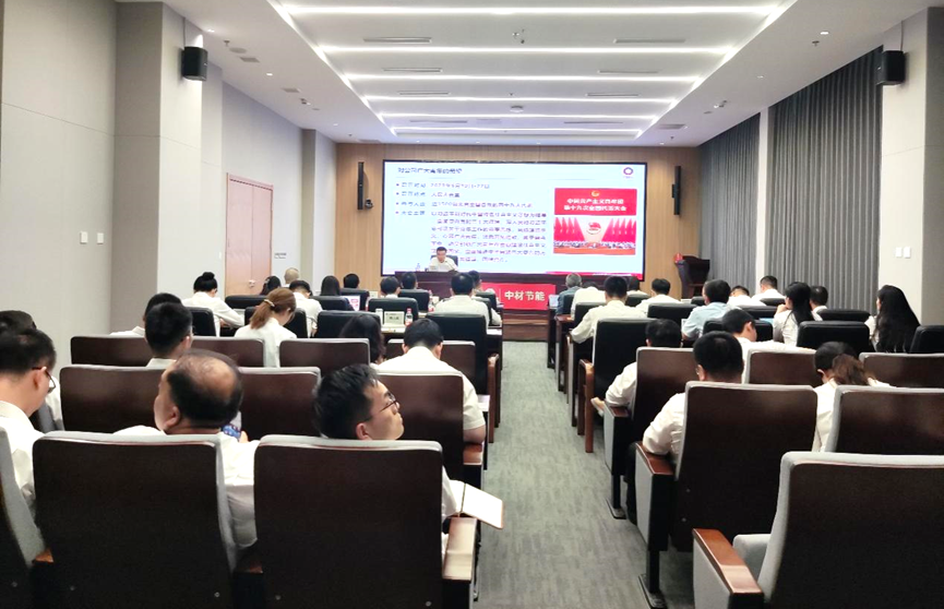 		青春逢盛会 奋楫正其时 | 集团各级团组织认真学习宣传贯彻习近平总书记主要讲话精神和团十九大精神_责任与文化_尊龙凯时集团有限公司	
