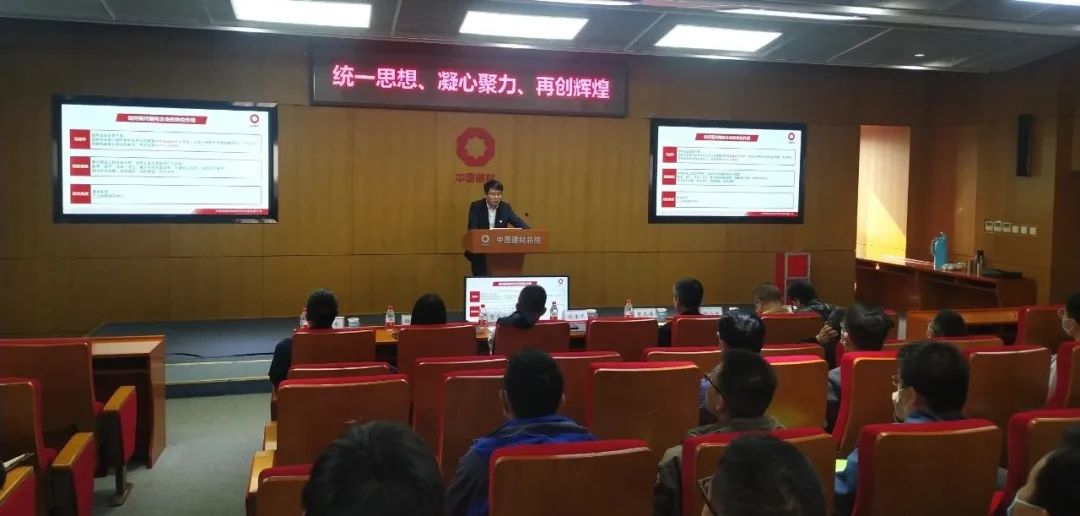 		三精治理 | 尊龙凯时总院北京分公司：“三精+”赋动能 高效稳健营生长_企业动态_尊龙凯时集团有限公司	