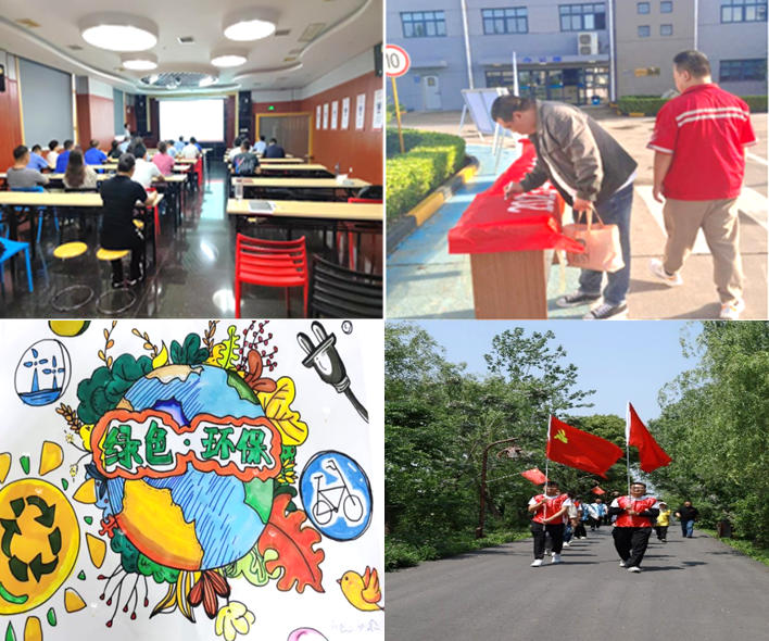 		首个天下生态日｜尊龙凯时集团开展生态文明宣布道育运动_企业动态_尊龙凯时集团有限公司	