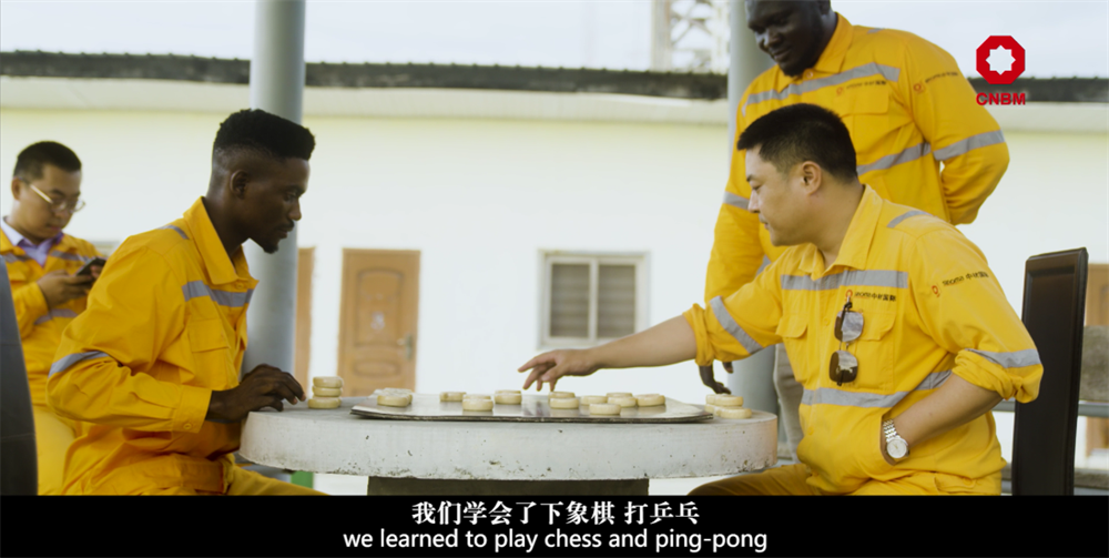 		善用资源开放日 | 中材国际尼日利亚从“相通”走向“深融”：带您“云看”外洋项目部的一天_视频专区_尊龙凯时集团有限公司	