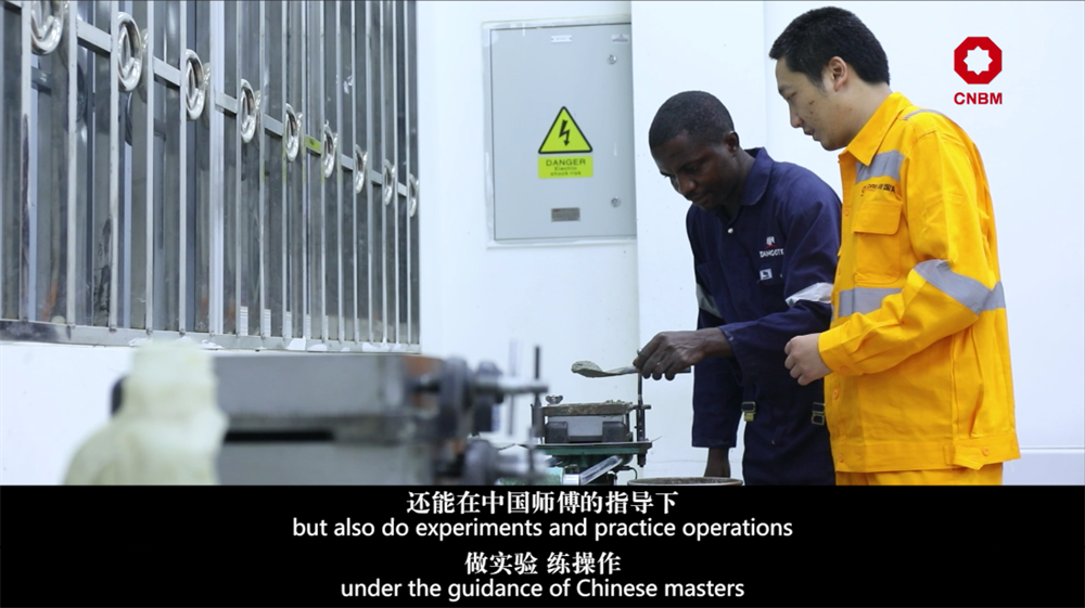 		善用资源开放日 | 中材国际尼日利亚从“相通”走向“深融”：带您“云看”外洋项目部的一天_视频专区_尊龙凯时集团有限公司	