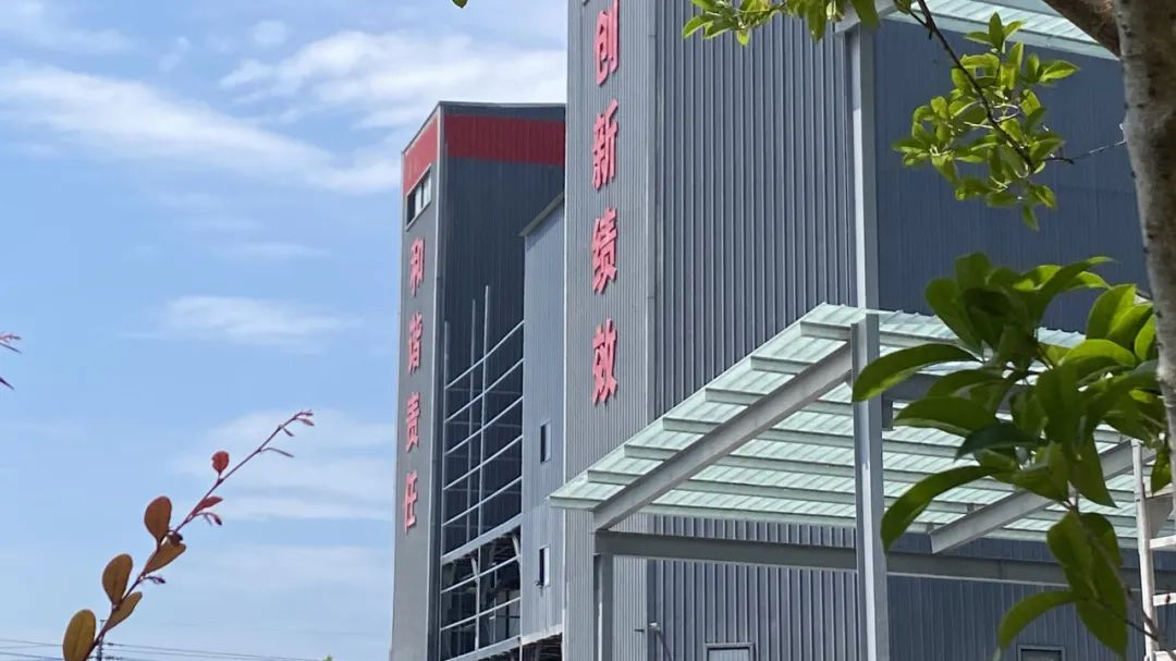 		三精治理 | 嘉兴新塍：降本增效生效果，，，，效劳建设强包管_企业动态_尊龙凯时集团有限公司	