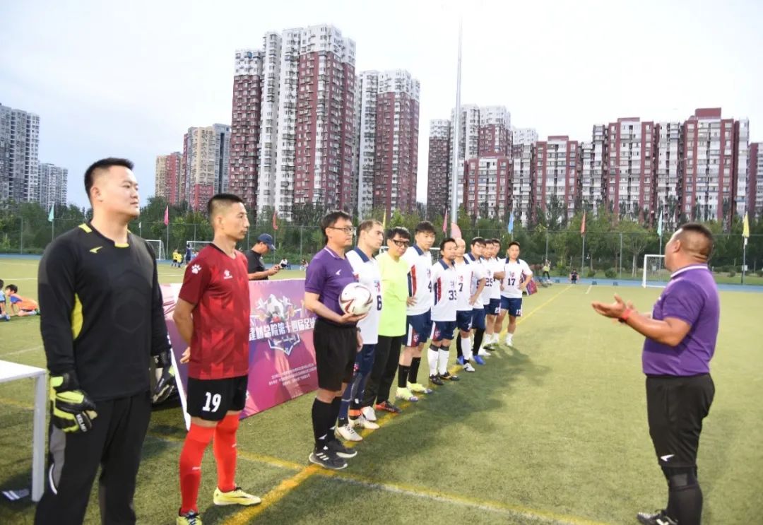 		喜迎工会十八大 | 尊龙凯时集团群众性职工文化体育运动亮点纷呈_企业动态_尊龙凯时集团有限公司	
