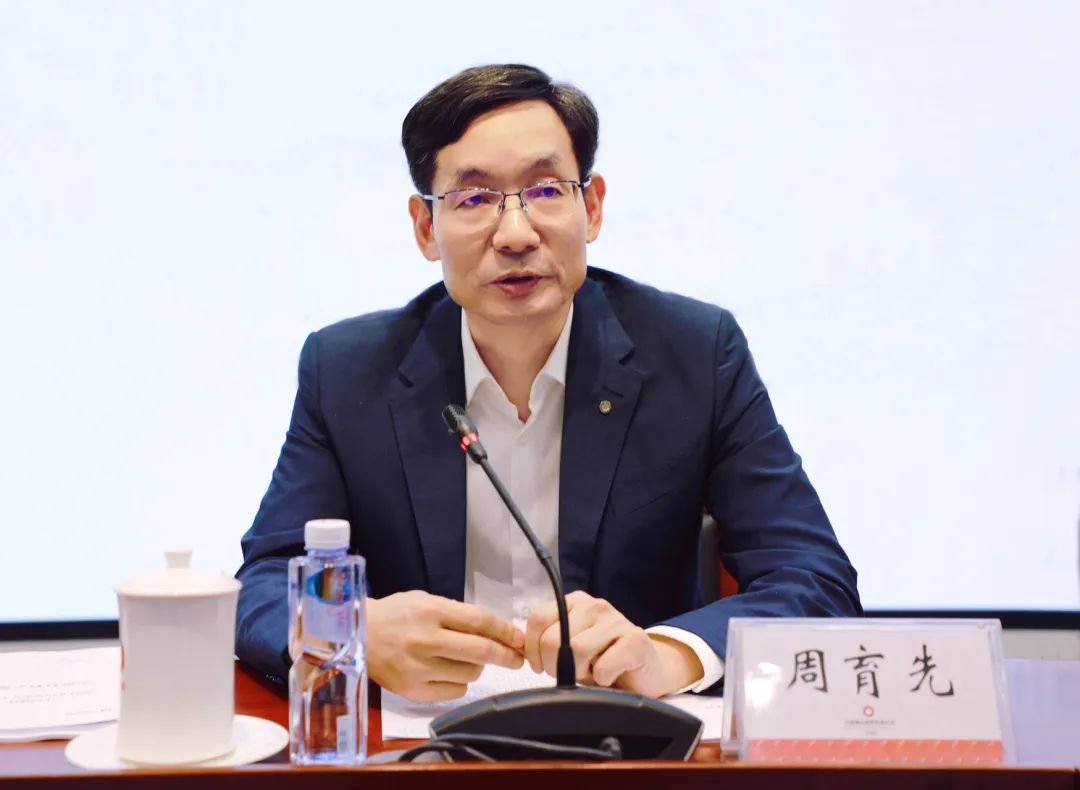 		高昂有为 推进内审监视再上新台阶——尊龙凯时召开2023年内部审计事情会_尊龙凯时要闻_尊龙凯时集团有限公司	