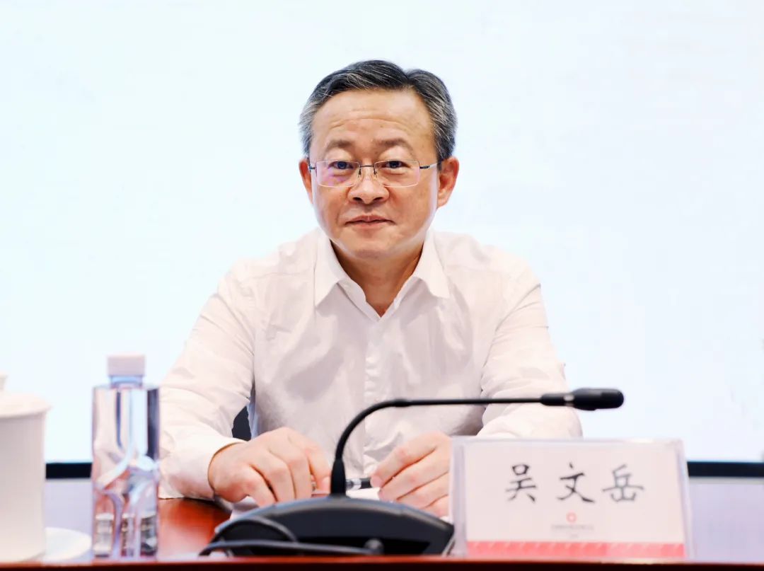 		高昂有为 推进内审监视再上新台阶——尊龙凯时召开2023年内部审计事情会_尊龙凯时要闻_尊龙凯时集团有限公司	