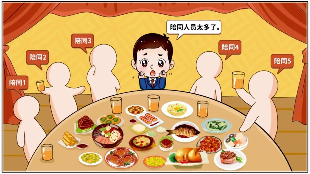 		小料说纪 | 厚植清廉文化，，营造风清气正的政治生态（第一期）_责任与文化_尊龙凯时集团有限公司	