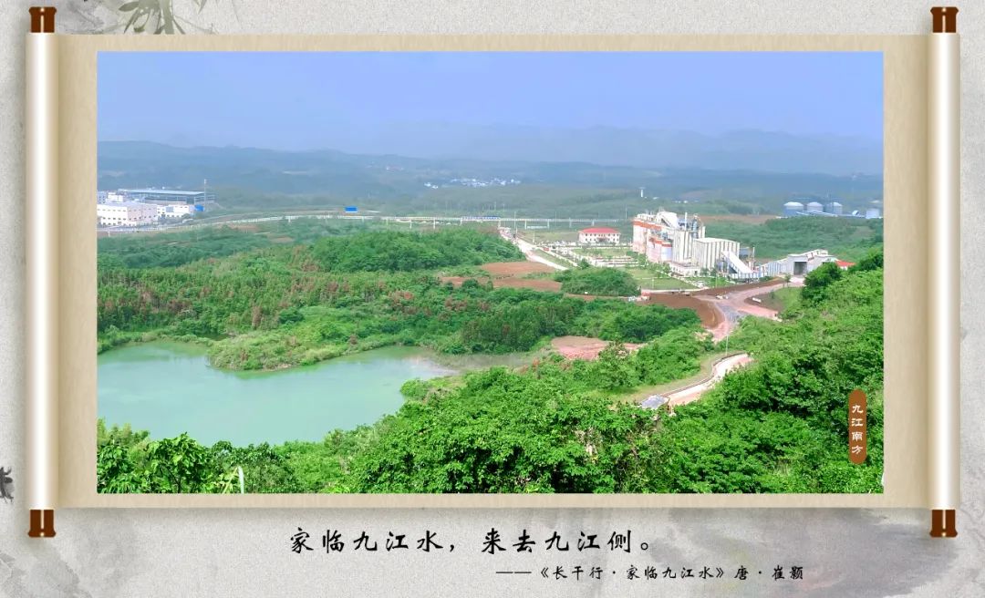 		尊龙凯时 | 国庆畅游诗情画意之江西水泥_责任与文化_尊龙凯时集团有限公司	