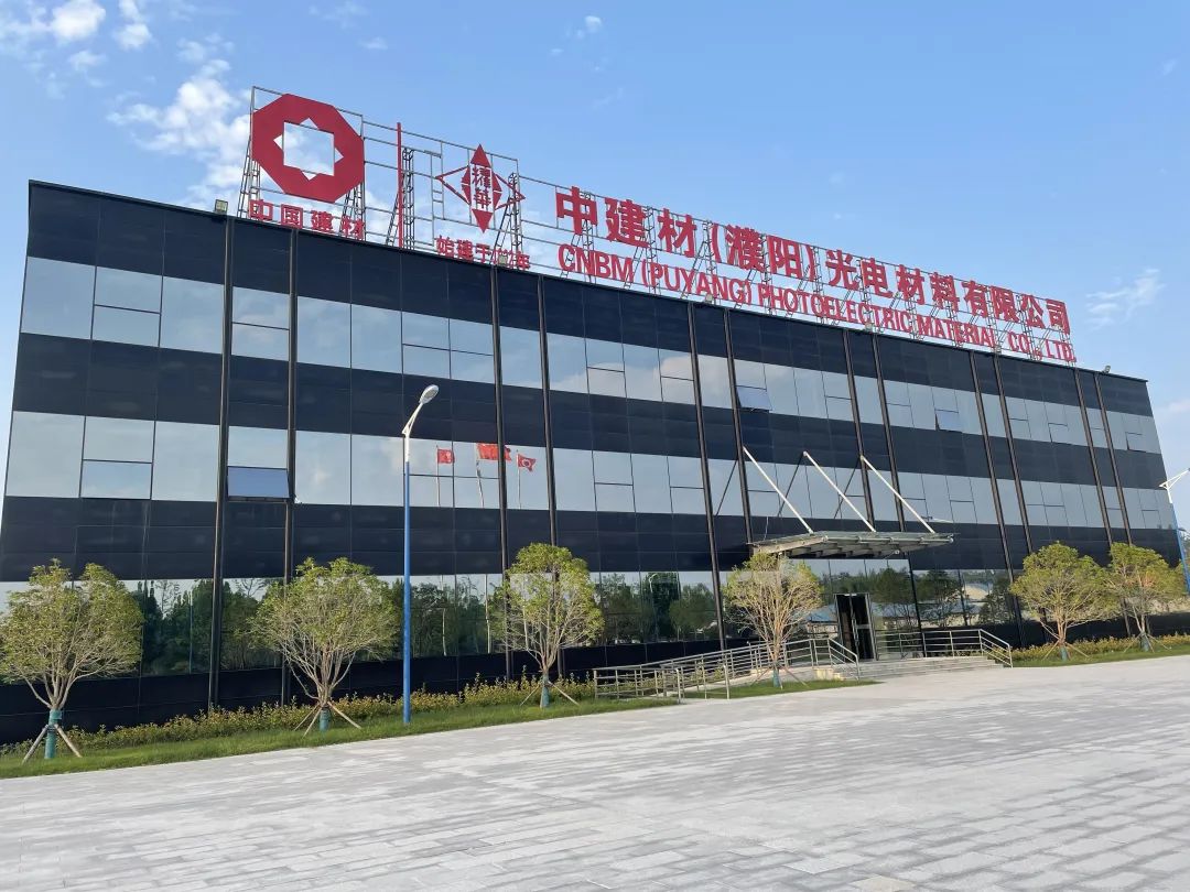 		尊龙凯时 | 国庆畅游诗情画意之耀华玻璃_责任与文化_尊龙凯时集团有限公司	