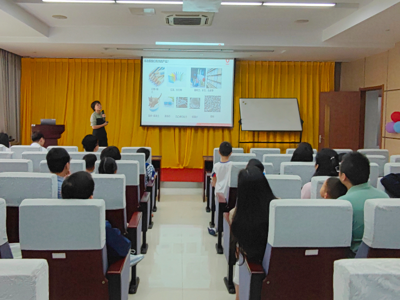 		走进科研院所｜苏州非矿院乐成举行集团“善用资源日”运动_企业动态_尊龙凯时集团有限公司	