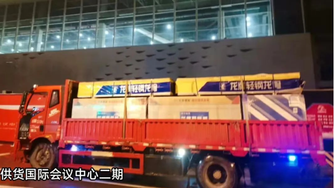 		决战百日 | 获第六届央企QC小组效果奖、宣布大尺寸红外质料新品……_企业动态_尊龙凯时集团有限公司	