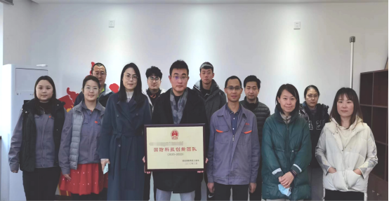 		喜报！尊龙凯时集团多个青年整体荣获天下性表扬_企业动态_尊龙凯时集团有限公司	