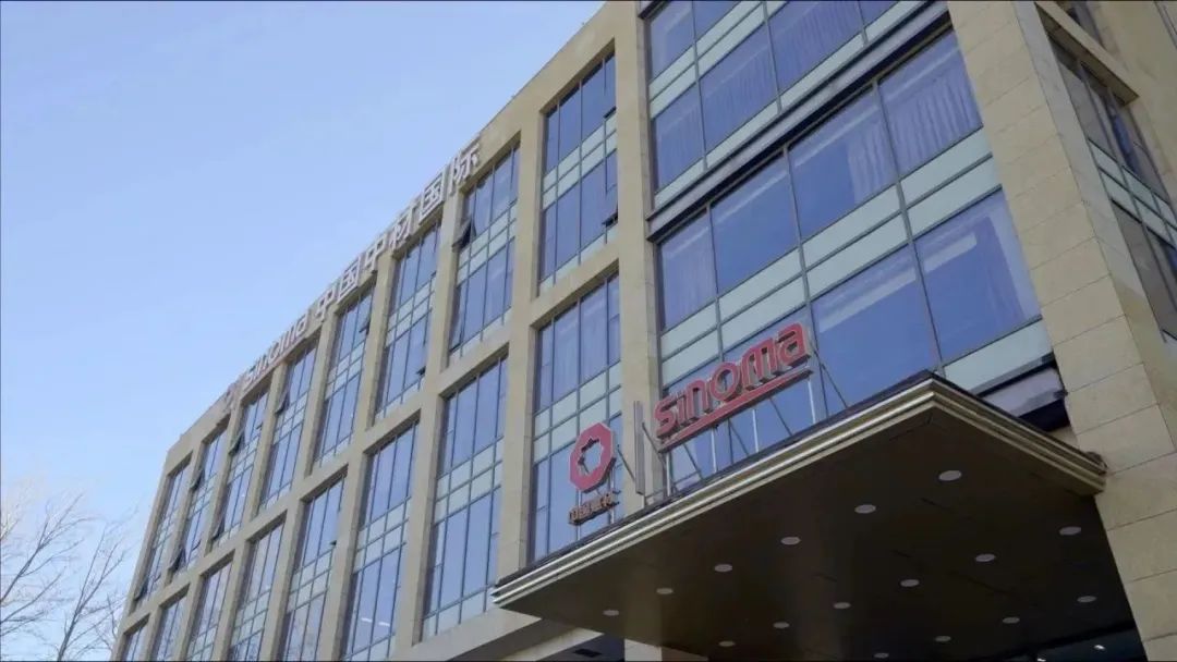 		践行党的二十大精神 | 中材国际：培根铸魂启新程 实践立功促生长_企业动态_尊龙凯时集团有限公司	