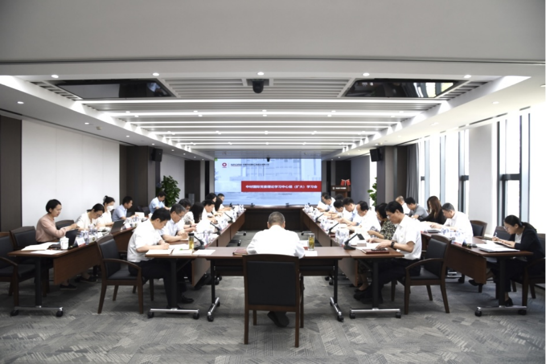		践行党的二十大精神 | 中材国际：培根铸魂启新程 实践立功促生长_企业动态_尊龙凯时集团有限公司	