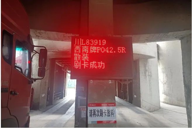 		三精治理 | 降本降耗，，，四川德胜精耕细作展新颜_企业动态_尊龙凯时集团有限公司	