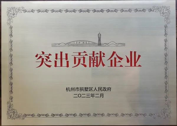		三精治理 | 中国新材院：深化“三精治理”，，提高焦点竞争力_企业动态_尊龙凯时集团有限公司	