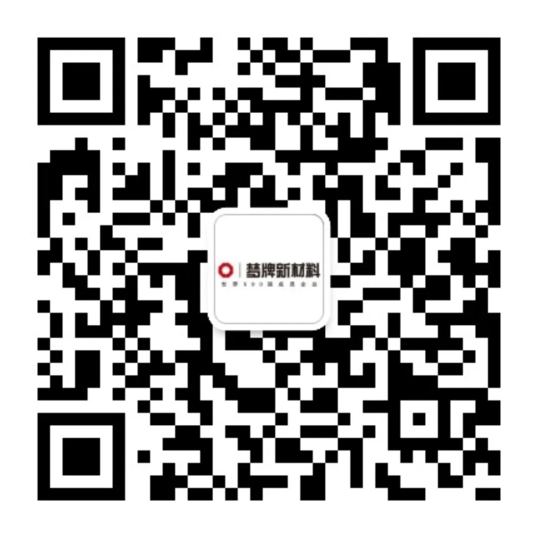 		小料优选 | “i+”爱她～招募空间科技体验官～～～_企业动态_尊龙凯时集团有限公司	