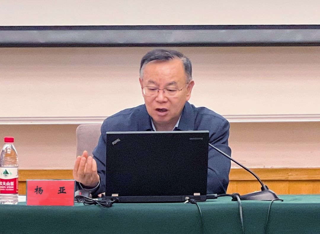 		尊龙凯时集团举行派出董监事履职能力提升培训班_尊龙凯时要闻_尊龙凯时集团有限公司	